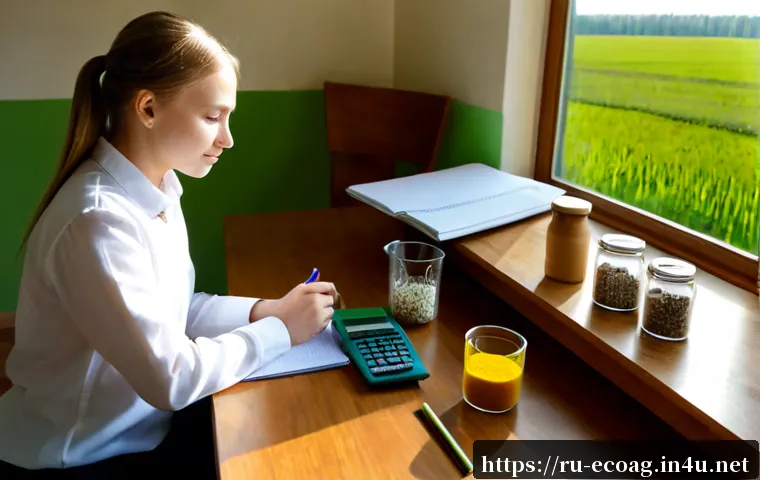 Home 26 친환경농업기술자 자격증 취득 전 준비사항 - Photorealistic Russian agricultural college student preparing for an eco-friendly farming certificat...